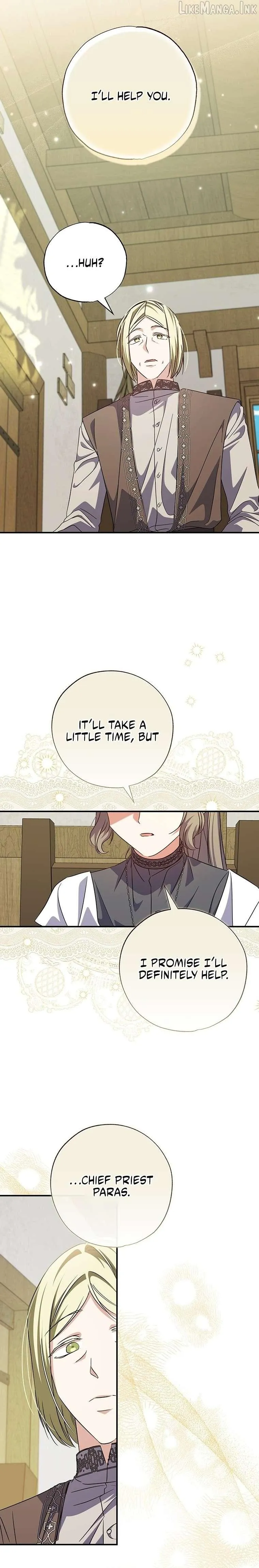 A Saint Who Was Adopted by the Grand Duke Chapter 96 page 13