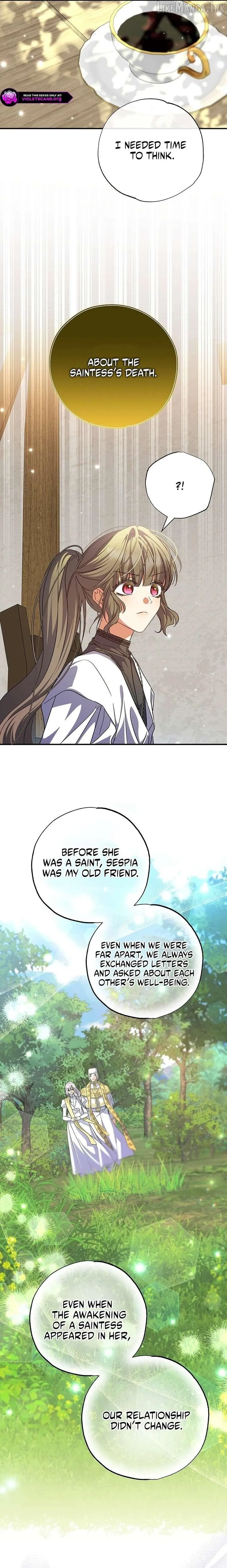 A Saint Who Was Adopted by the Grand Duke Chapter 96 page 5