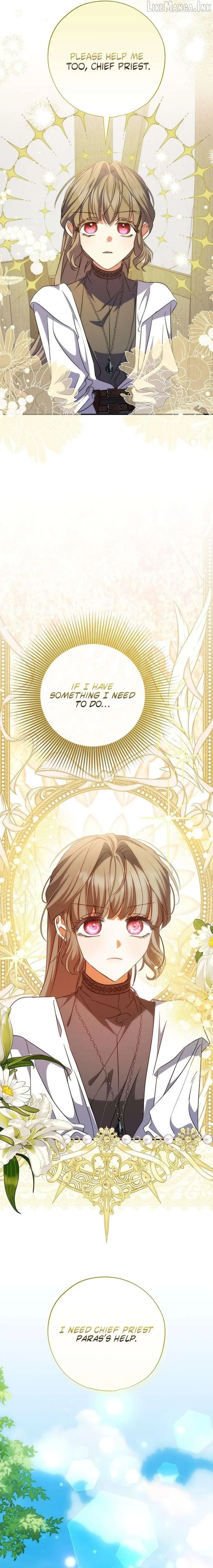 A Saint Who Was Adopted by the Grand Duke Chapter 96 page 14