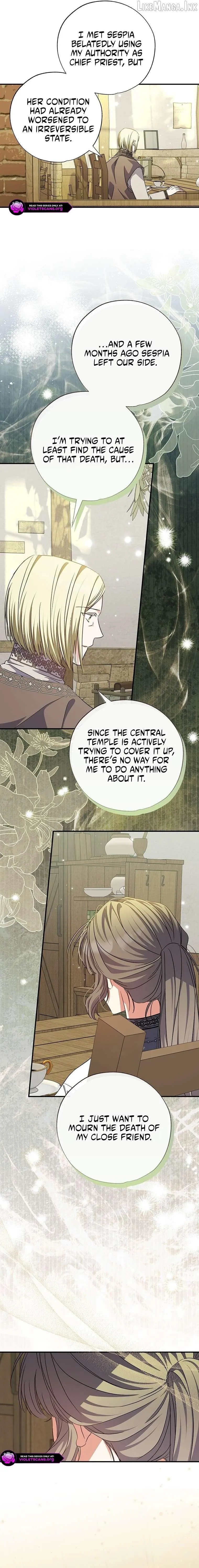 A Saint Who Was Adopted by the Grand Duke Chapter 96 page 12