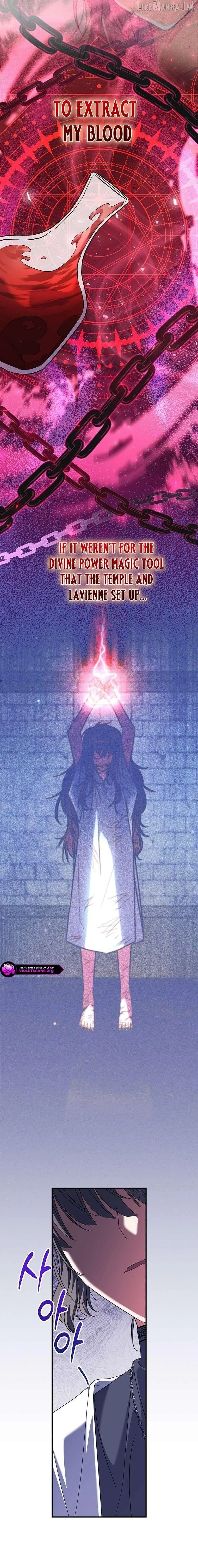 A Saint Who Was Adopted by the Grand Duke Chapter 96 page 9