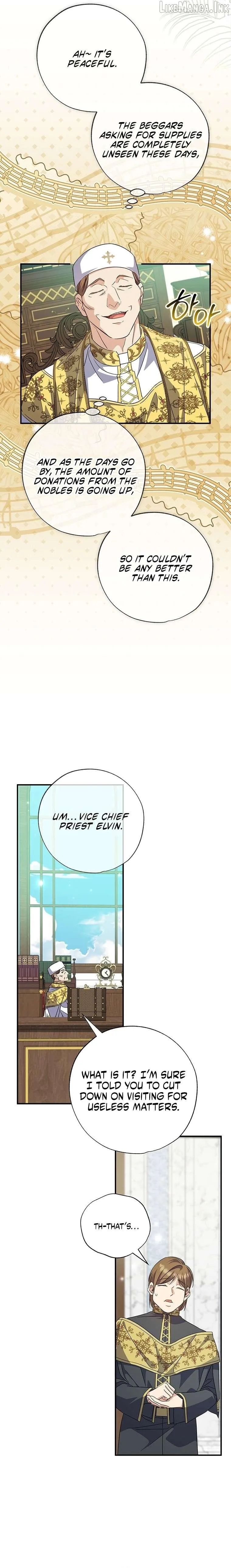 A Saint Who Was Adopted by the Grand Duke Chapter 96 page 16