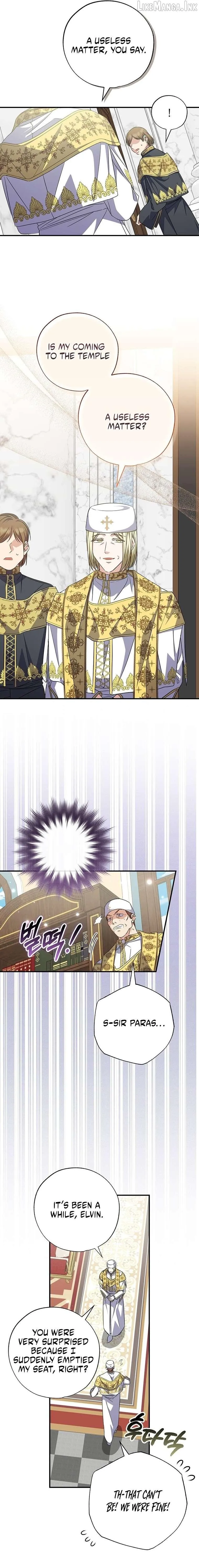 A Saint Who Was Adopted by the Grand Duke Chapter 96 page 17