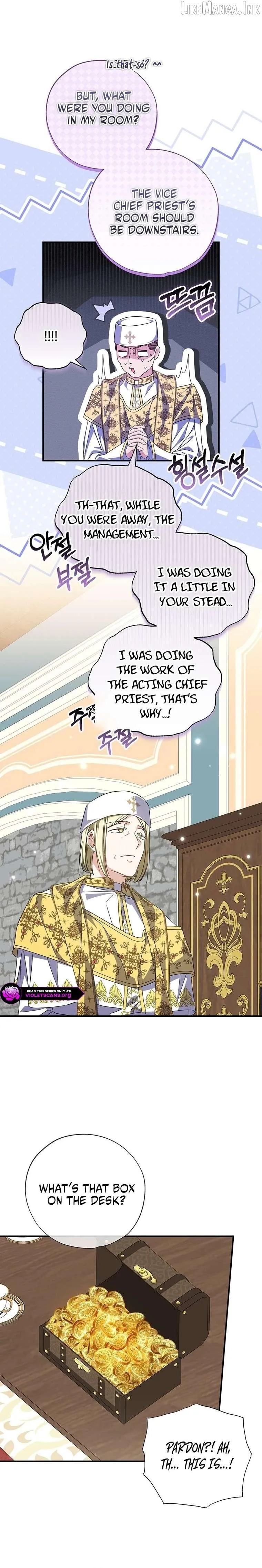A Saint Who Was Adopted by the Grand Duke Chapter 96 page 18