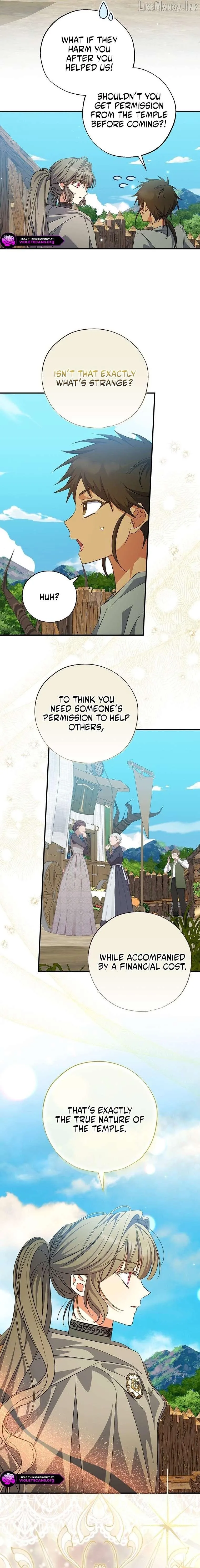 A Saint Who Was Adopted by the Grand Duke Chapter 96 page 23