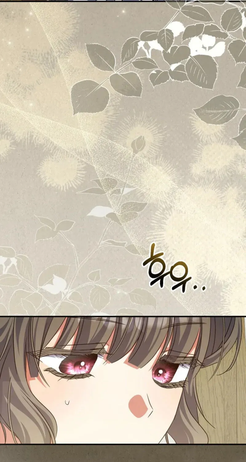 A Saint Who Was Adopted by the Grand Duke Chapter 97 page 4