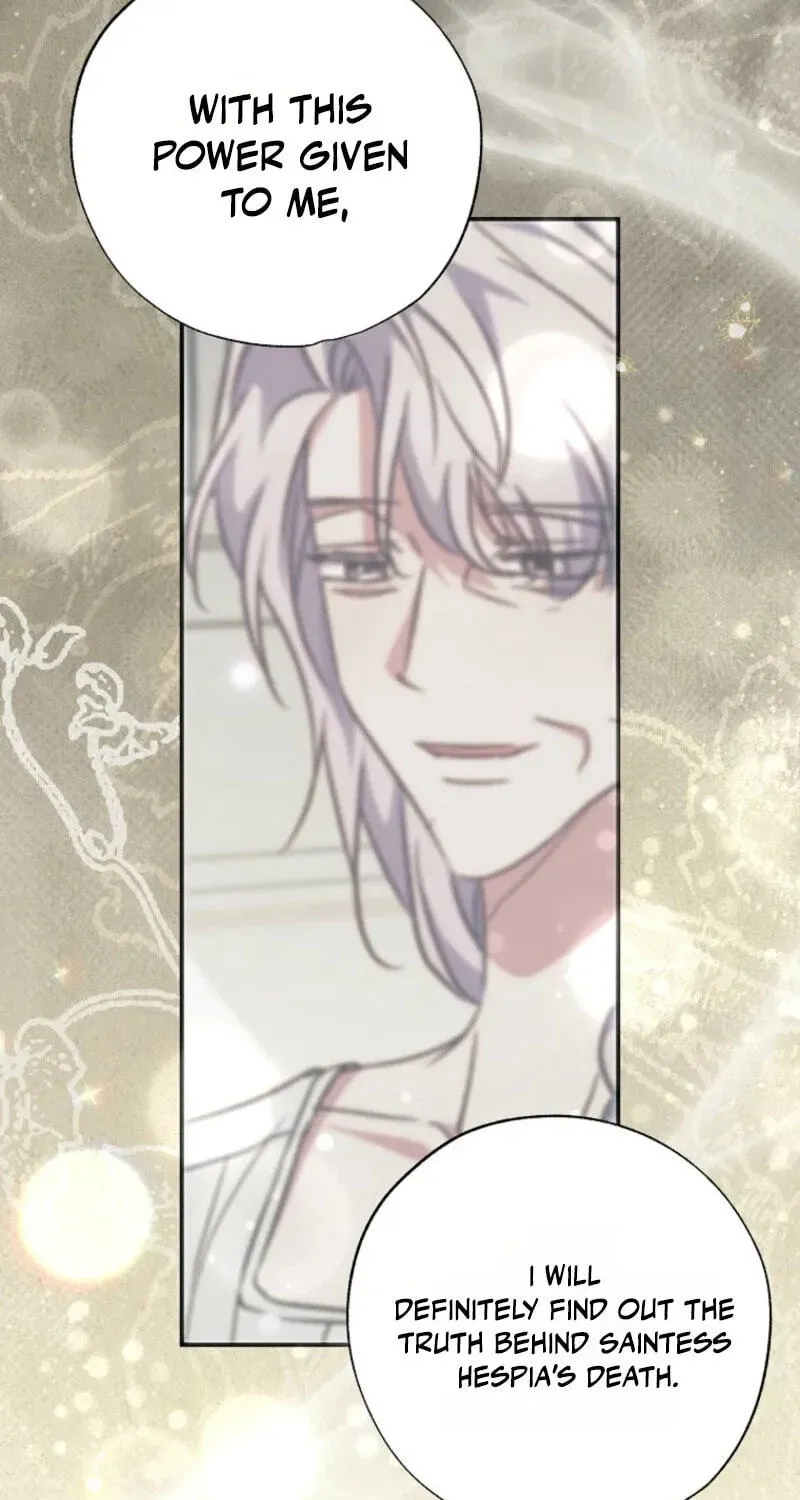 A Saint Who Was Adopted by the Grand Duke Chapter 97 page 23