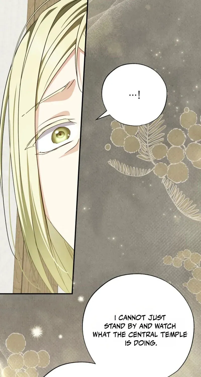 A Saint Who Was Adopted by the Grand Duke Chapter 97 page 26