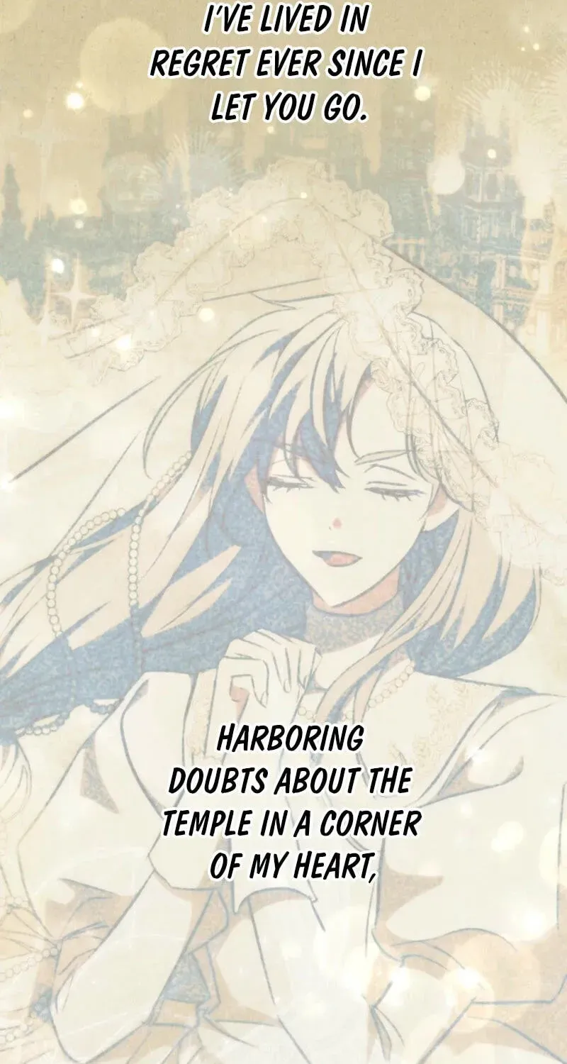 A Saint Who Was Adopted by the Grand Duke Chapter 97 page 32