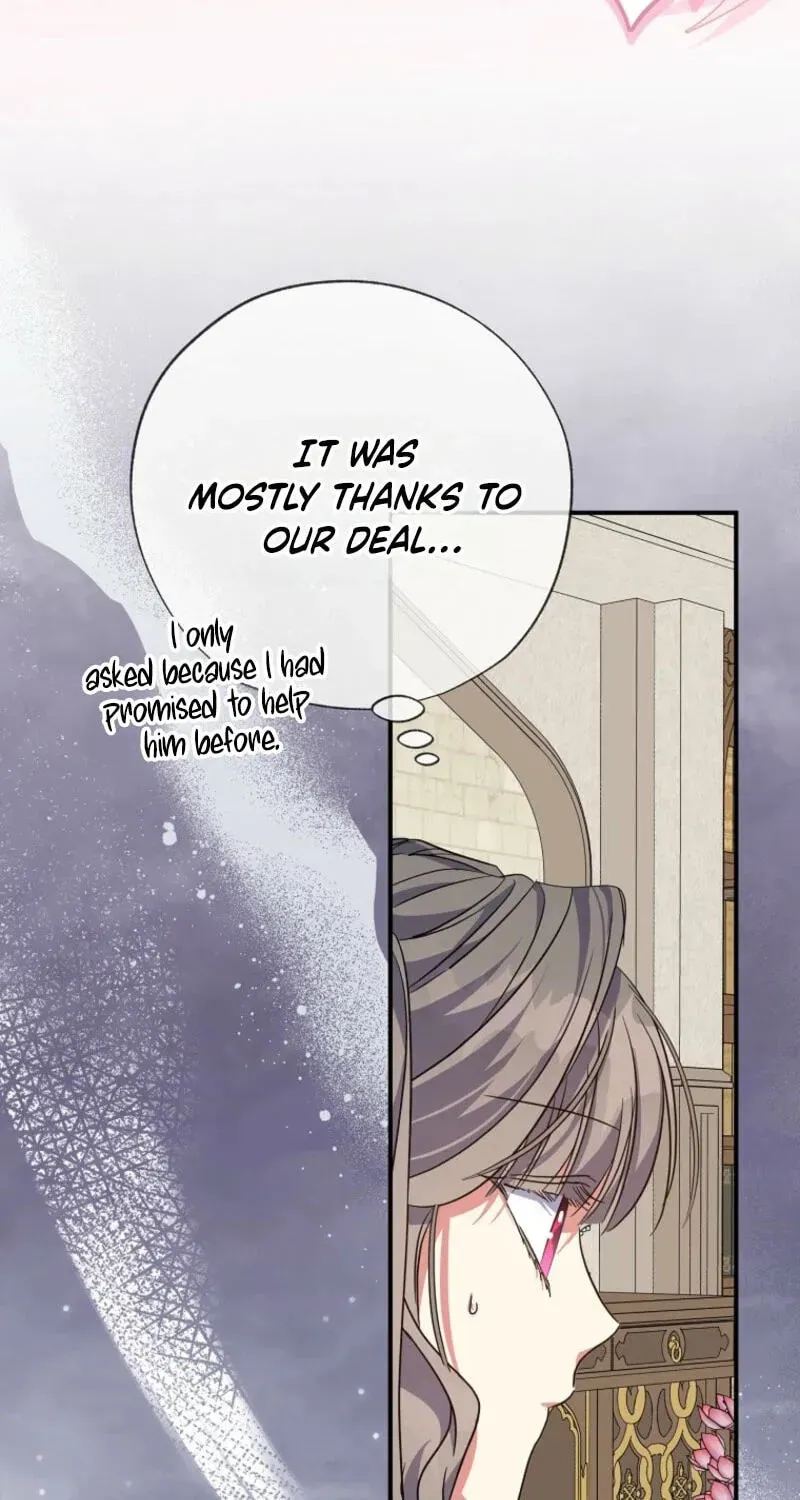 A Saint Who Was Adopted by the Grand Duke Chapter 97 page 54