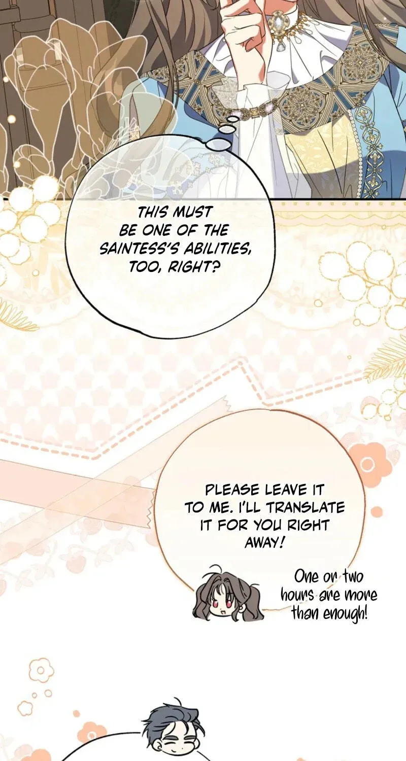 A Saint Who Was Adopted by the Grand Duke Chapter 97 page 67