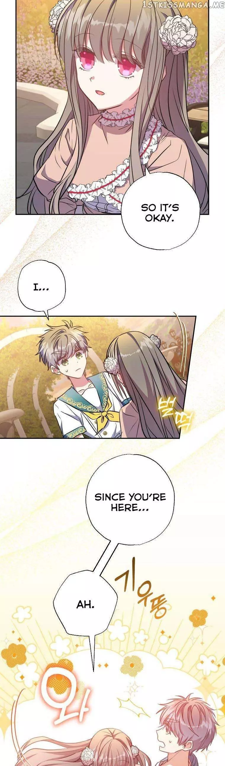 A Saintess Who Was Adopted By The Grand Duke Chapter 11 page 30