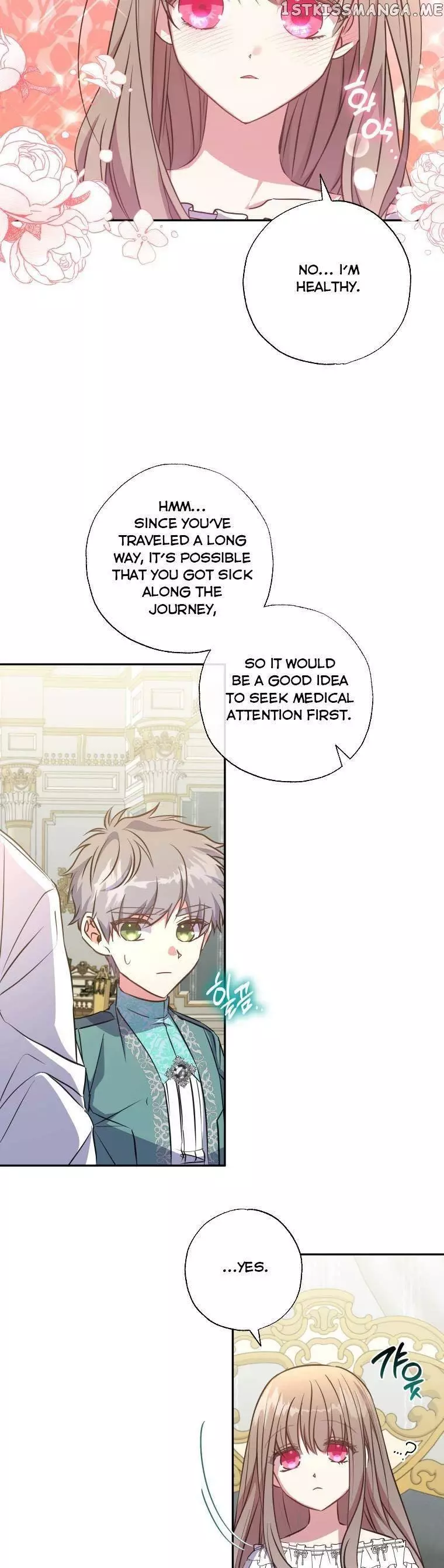 A Saintess Who Was Adopted By The Grand Duke Chapter 12 page 14