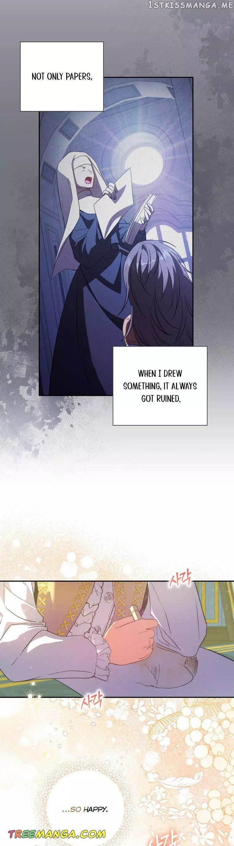 A Saintess Who Was Adopted By The Grand Duke Chapter 16 page 3