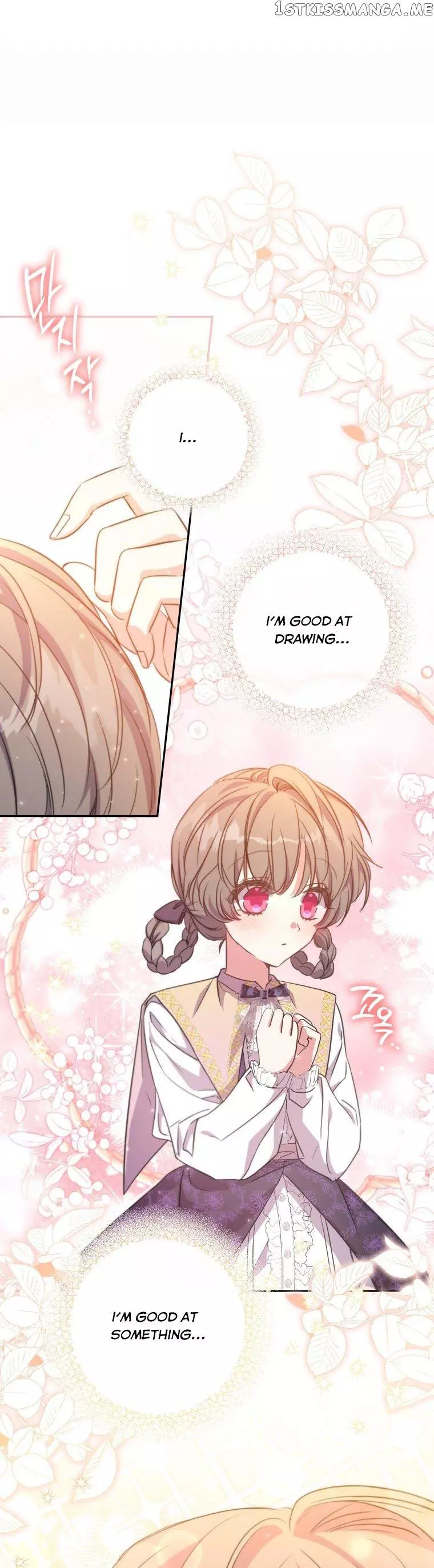 A Saintess Who Was Adopted By The Grand Duke Chapter 16 page 26