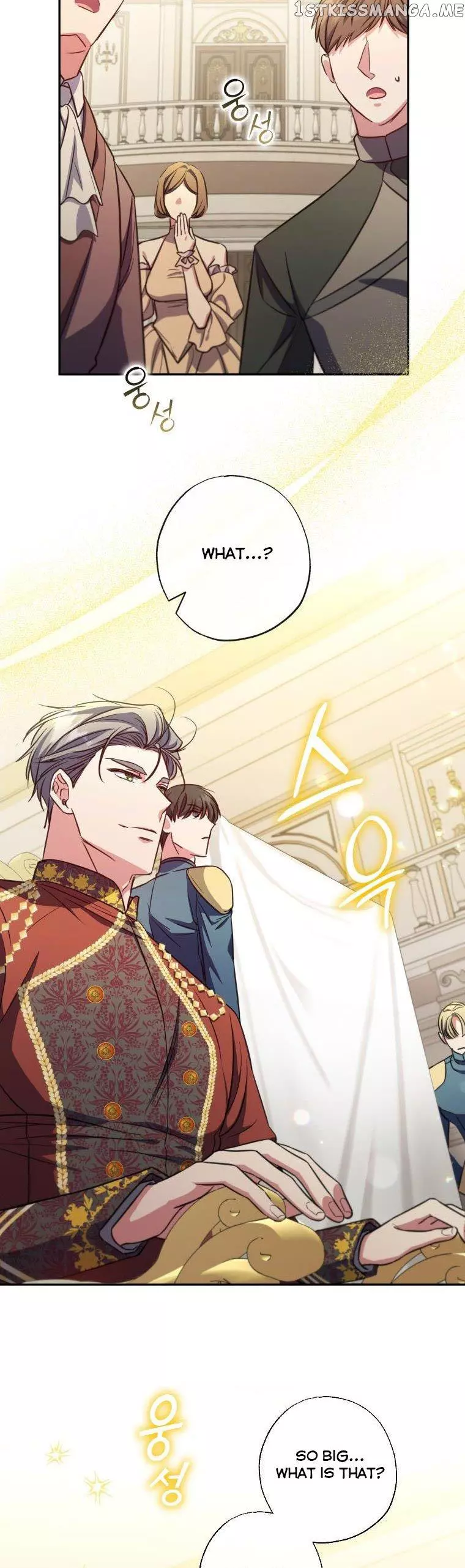 A Saintess Who Was Adopted By The Grand Duke Chapter 18 page 6