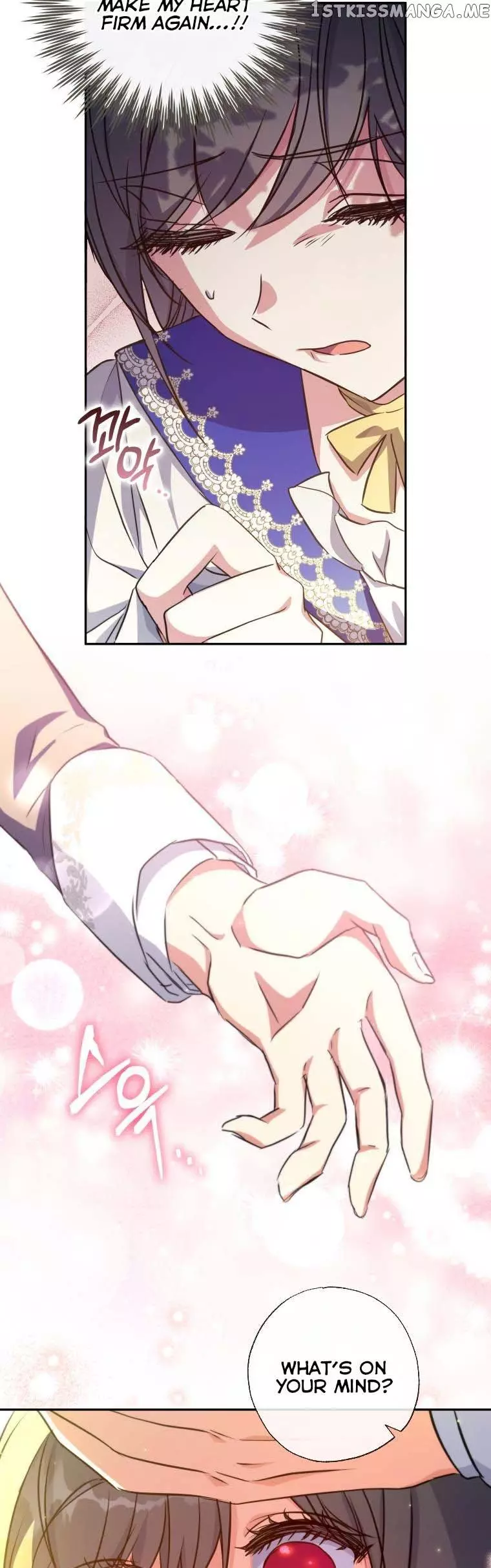 A Saintess Who Was Adopted By The Grand Duke Chapter 19 page 37