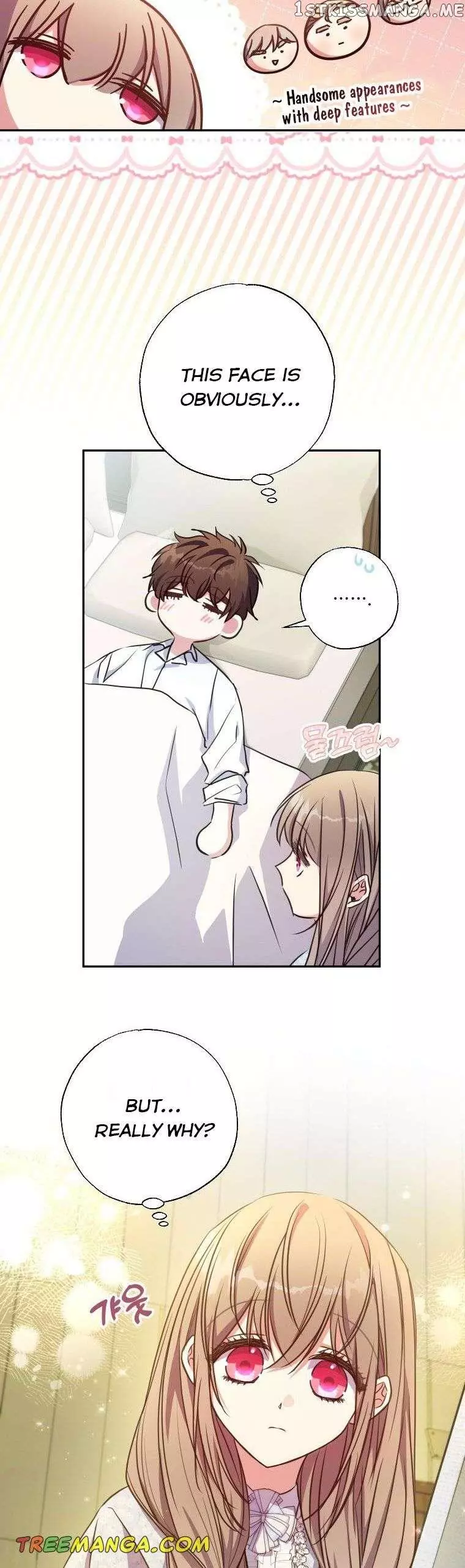 A Saintess Who Was Adopted By The Grand Duke Chapter 21 page 7