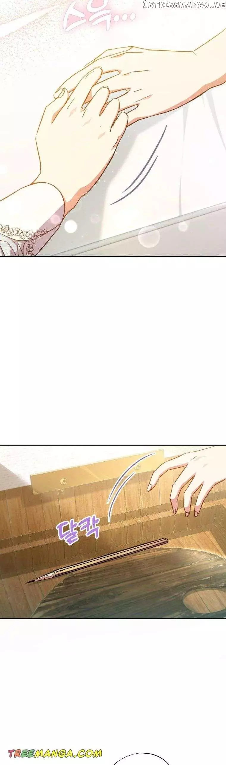 A Saintess Who Was Adopted By The Grand Duke Chapter 21 page 13