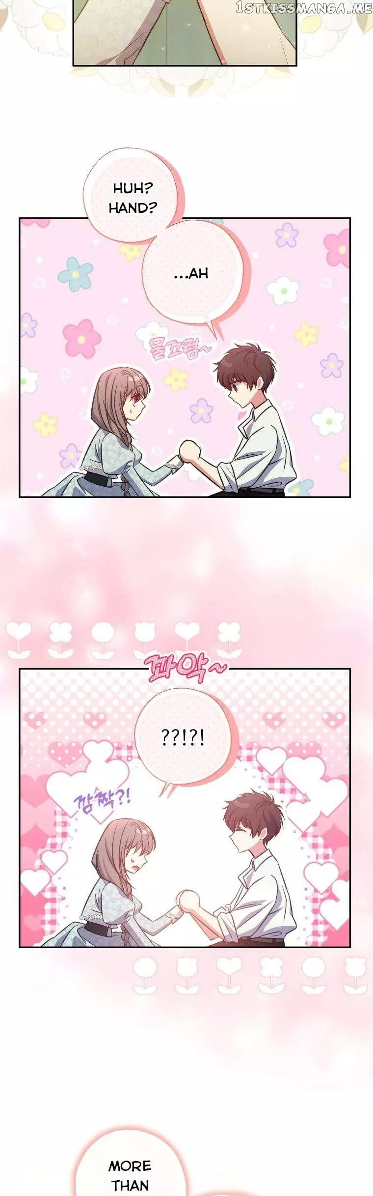 A Saintess Who Was Adopted By The Grand Duke Chapter 21 page 30