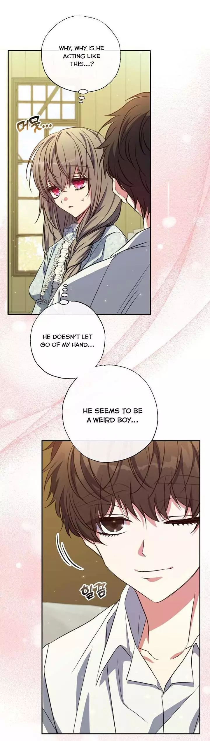 A Saintess Who Was Adopted By The Grand Duke Chapter 22 page 4