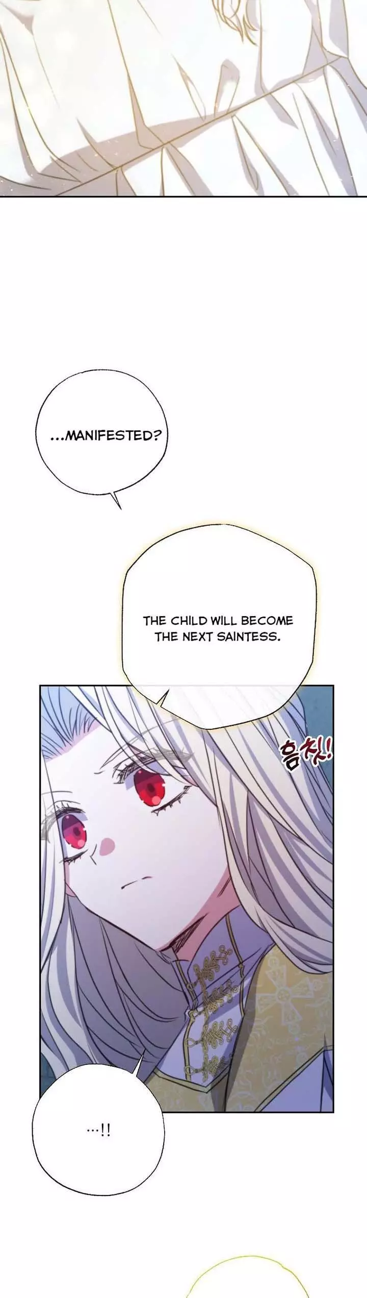 A Saintess Who Was Adopted By The Grand Duke Chapter 22 page 32