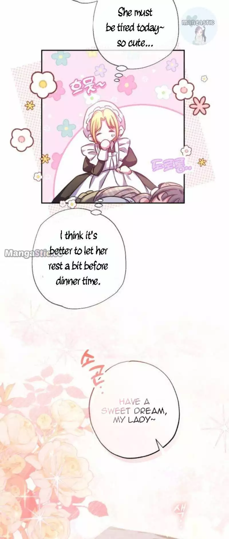 A Saintess Who Was Adopted By The Grand Duke Chapter 27 page 42