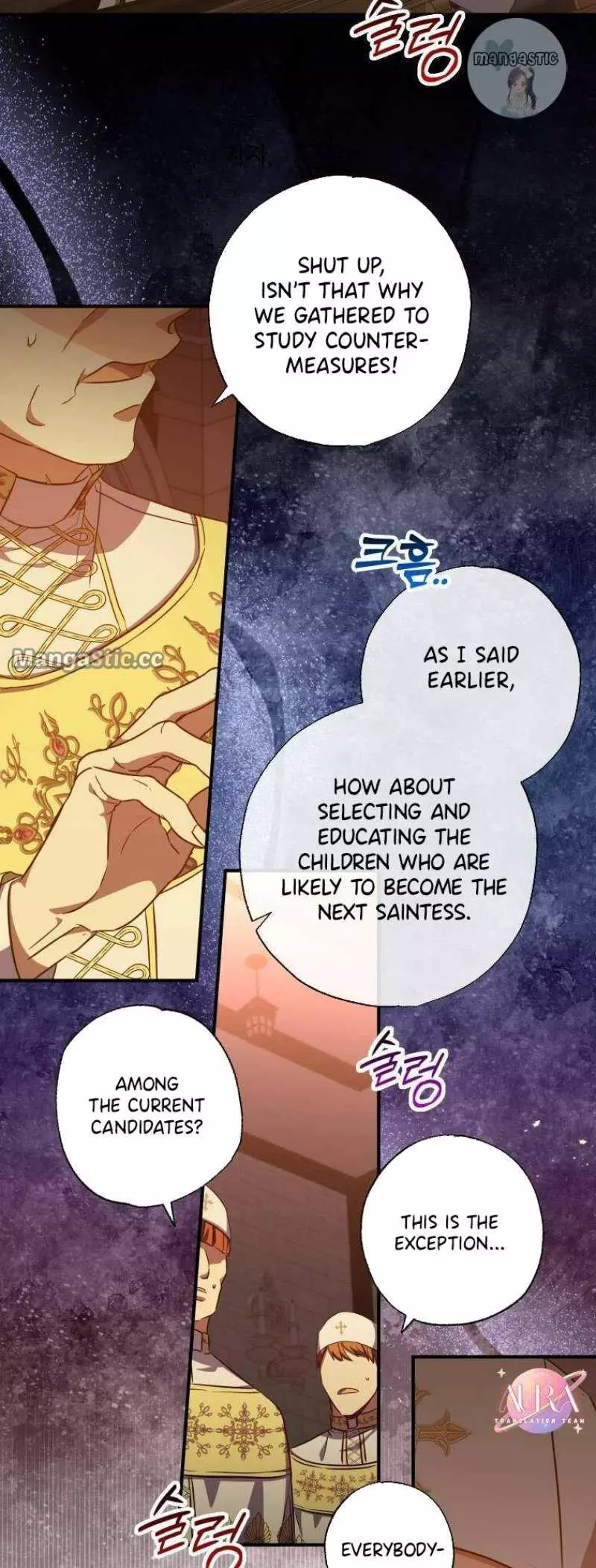 A Saintess Who Was Adopted By The Grand Duke Chapter 31 page 42