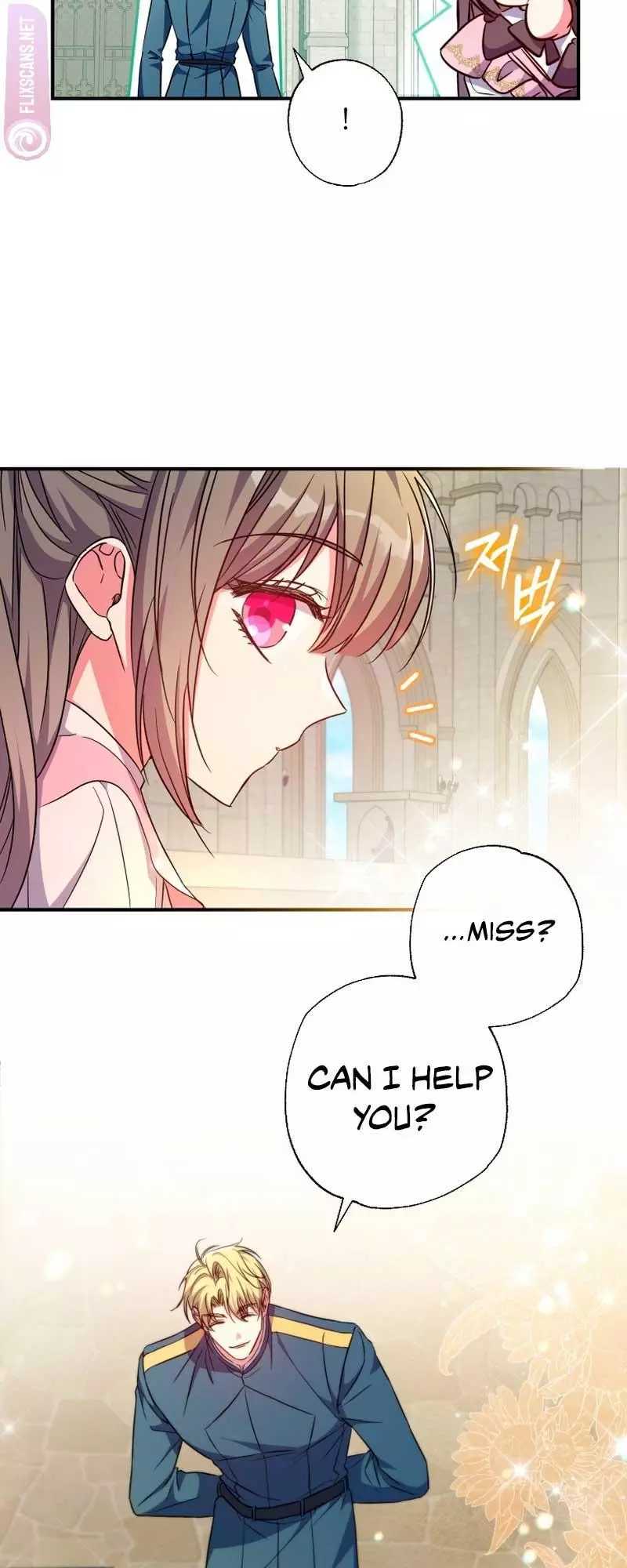 A Saintess Who Was Adopted By The Grand Duke Chapter 40 page 22