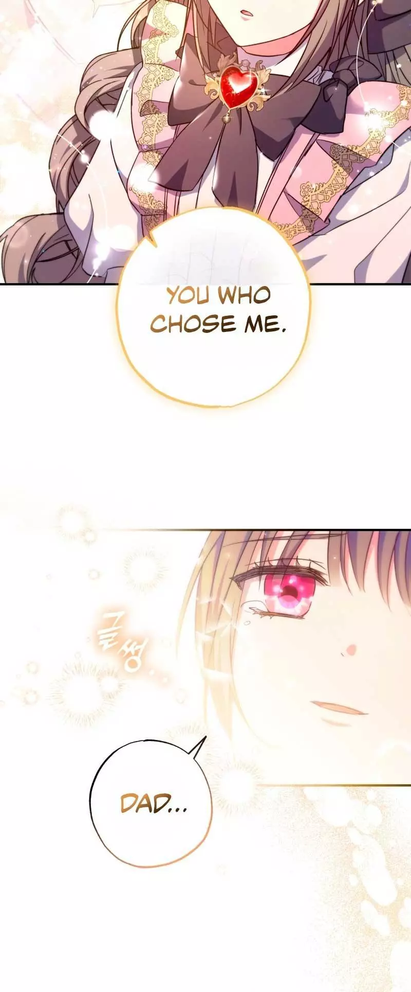 A Saintess Who Was Adopted By The Grand Duke Chapter 40 page 45