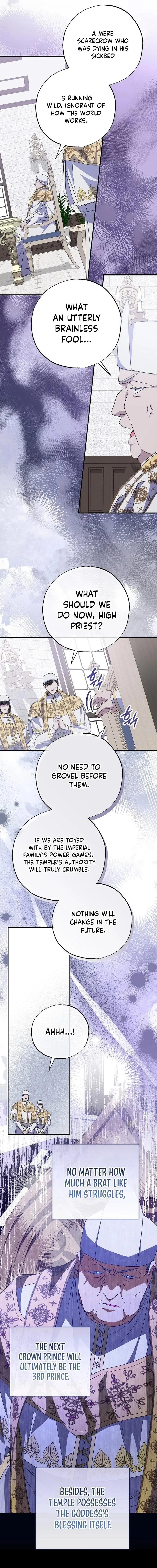 A Saintess Who Was Adopted By The Grand Duke Chapter 86 page 13