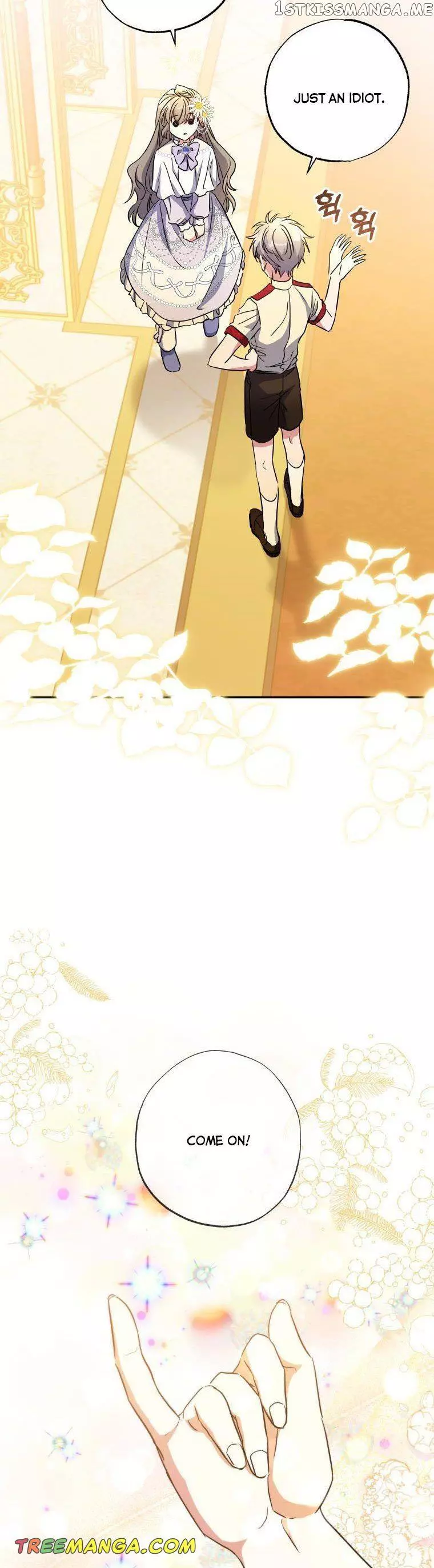 A Saintess Who Was Adopted By The Grand Duke Chapter 9 page 31