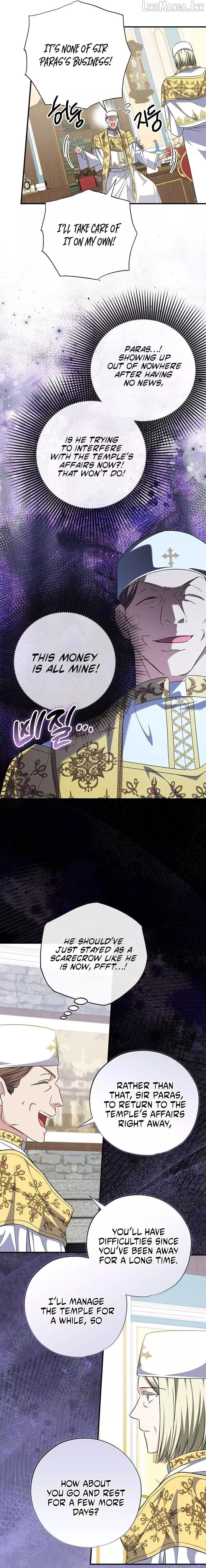A Saintess Who Was Adopted By The Grand Duke Chapter 96 page 19