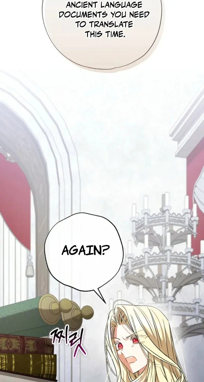 A Saintess Who Was Adopted By The Grand Duke Chapter 97 page 72