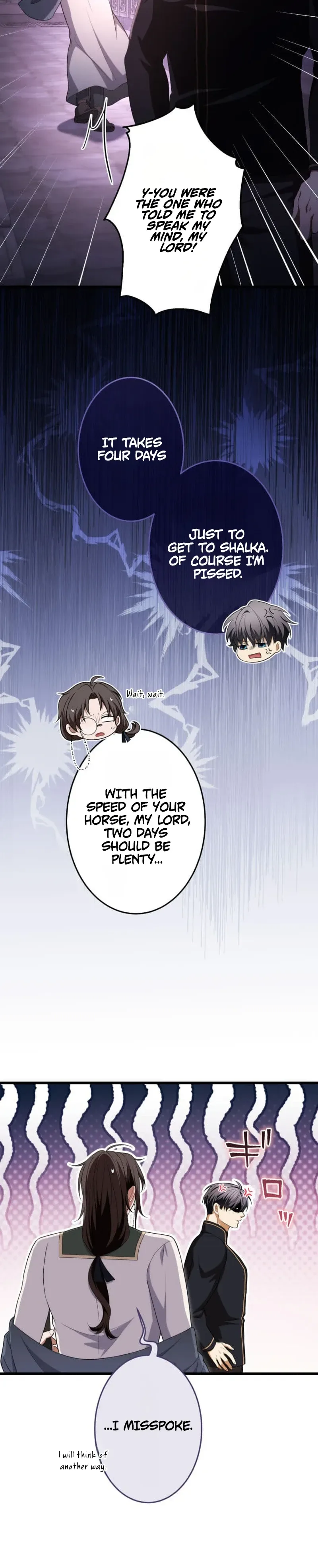 A Savage Proposal Chapter 106 page 3