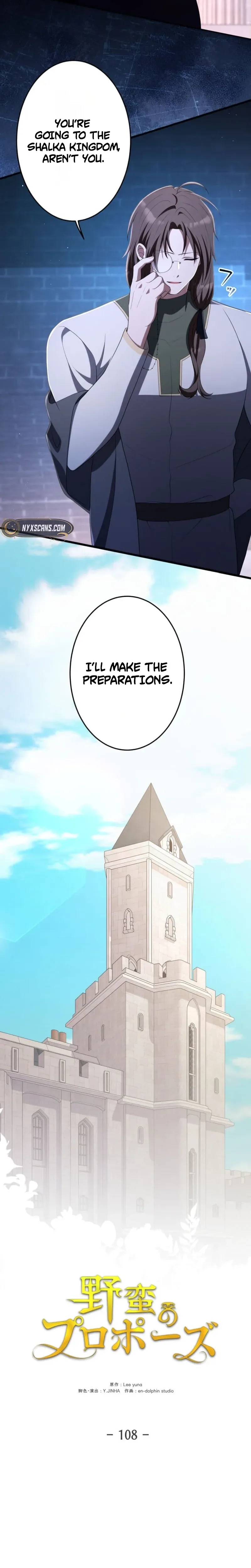 A Savage Proposal Chapter 108 page 20