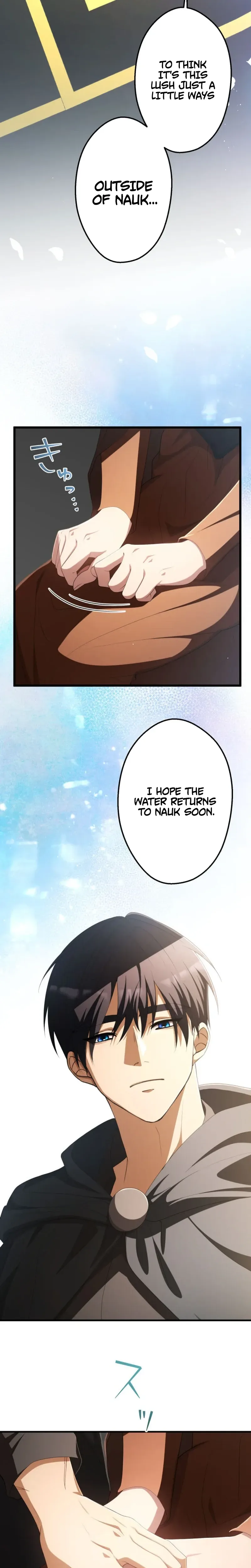 A Savage Proposal Chapter 110 page 2