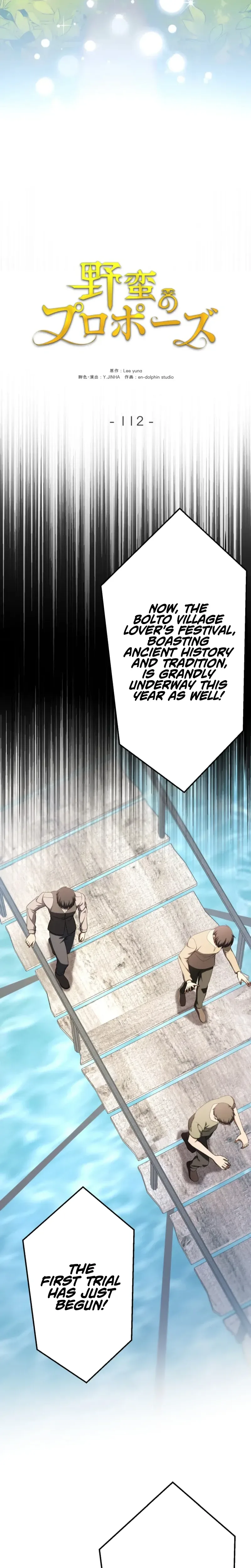 A Savage Proposal Chapter 112 page 6