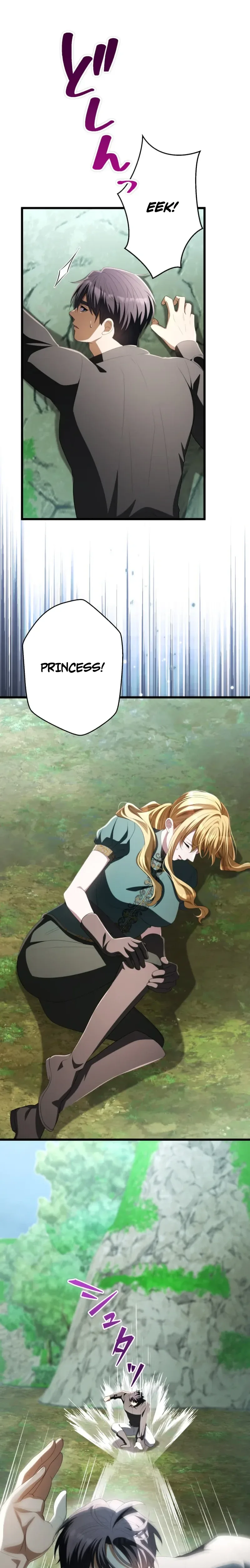 A Savage Proposal Chapter 112 page 22