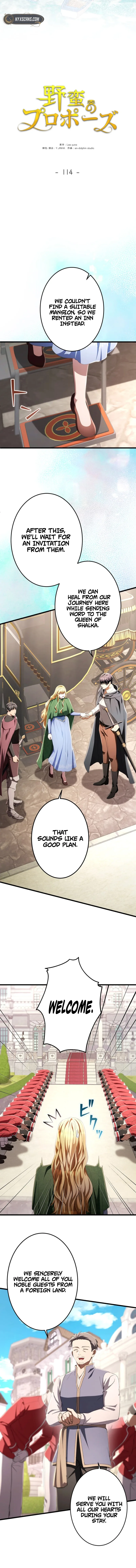A Savage Proposal Chapter 114 page 3