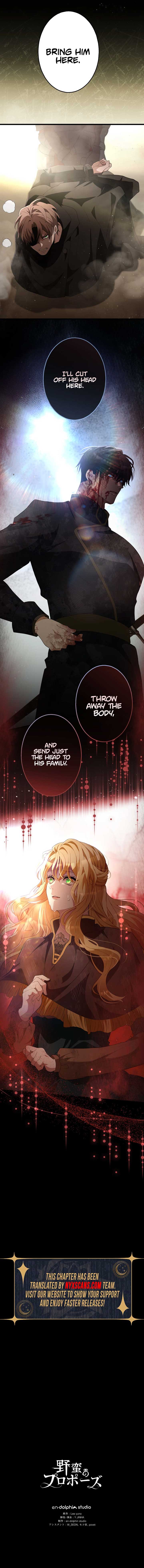 A Savage Proposal Chapter 29 page 12
