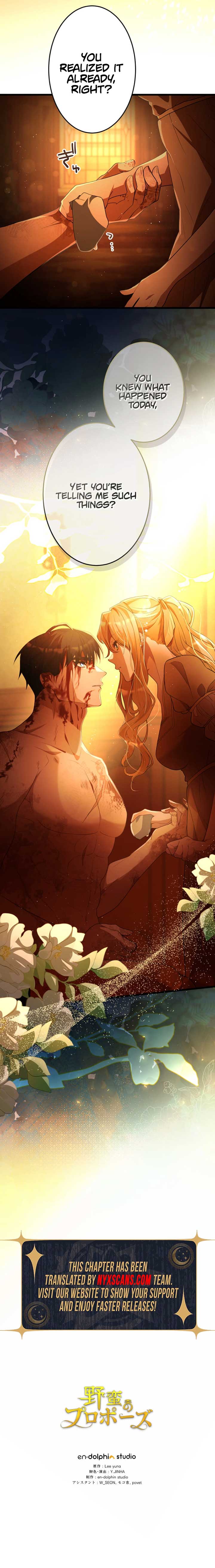 A Savage Proposal Chapter 32 page 10