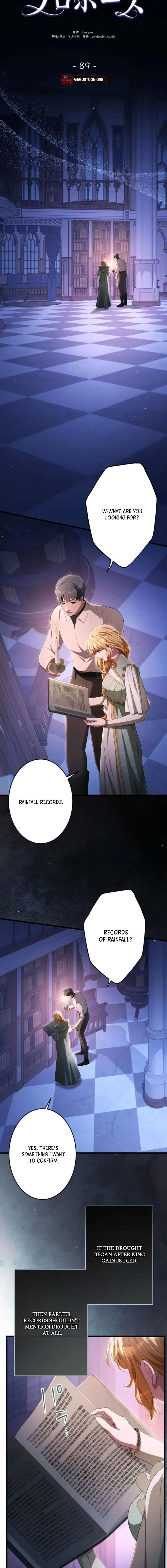 A Savage Proposal Chapter 89 page 6