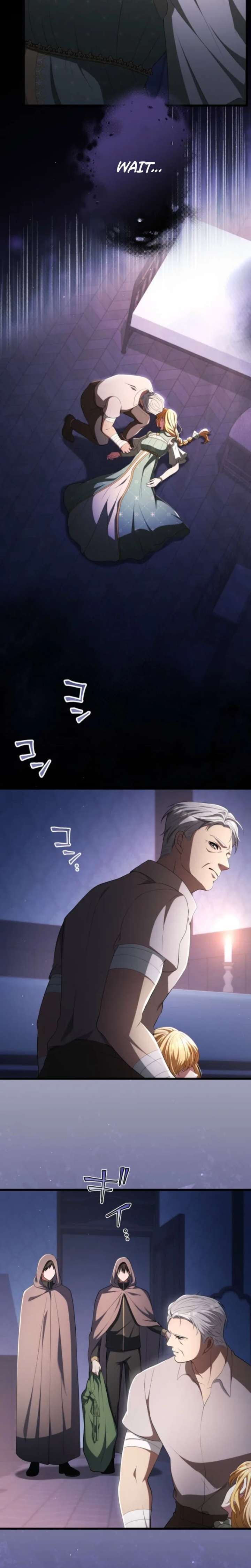 A Savage Proposal Chapter 94 page 2