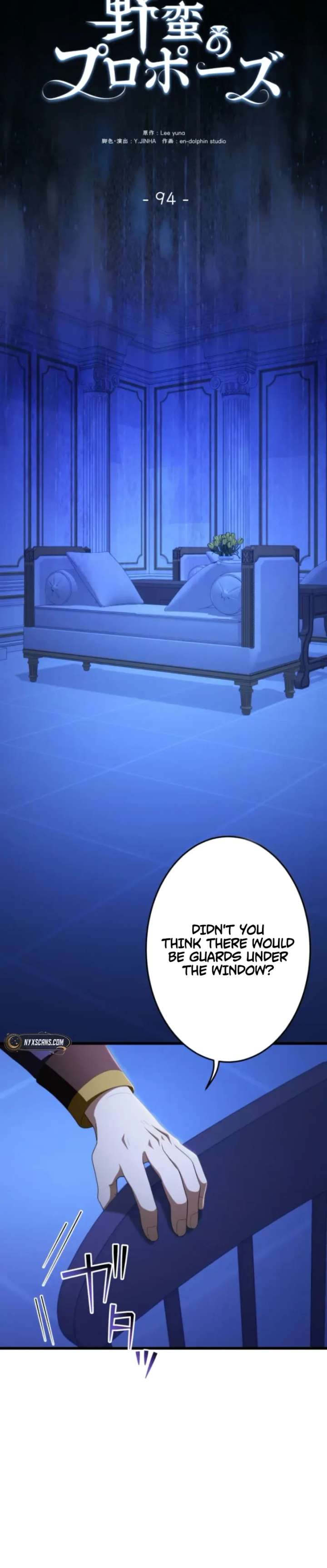 A Savage Proposal Chapter 94 page 19