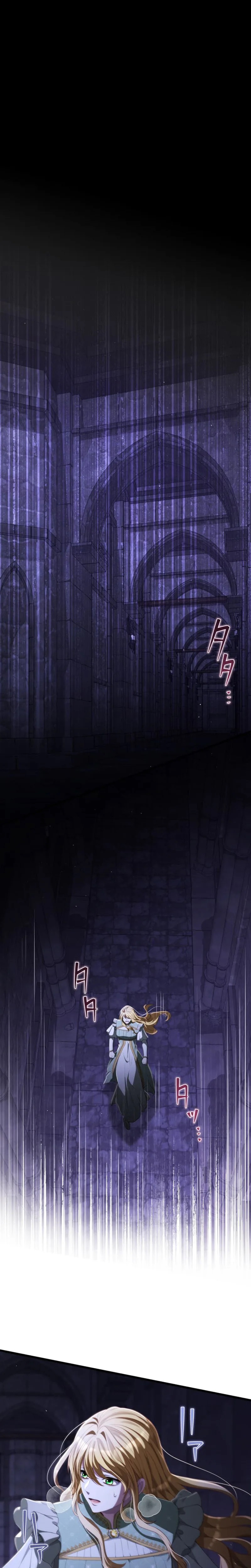 A Savage Proposal Chapter 97 page 2