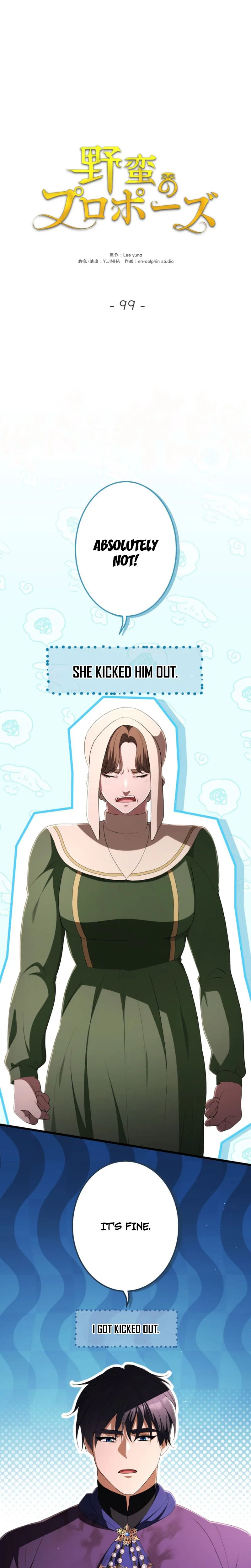 A Savage Proposal Chapter 99 page 11