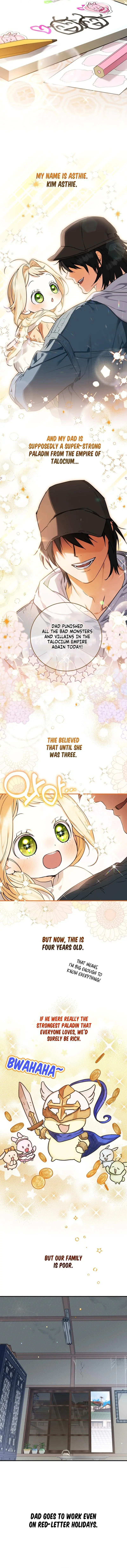 A Secretly Capable Child Is Seeking For Her Dad Chapter 1 page 2