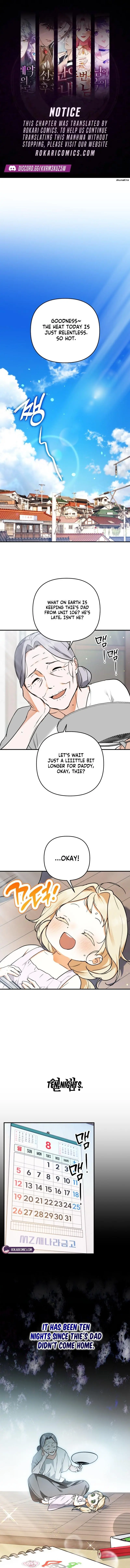 A Secretly Capable Child Is Seeking For Her Dad Chapter 1 page 1