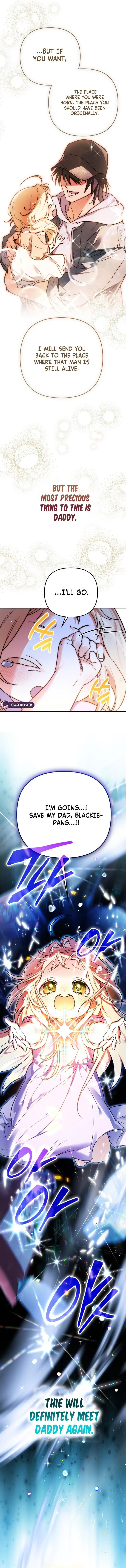 A Secretly Capable Child Is Seeking For Her Dad Chapter 1 page 15